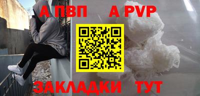 MDMA Premium VHQ Гусев