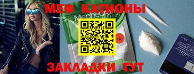 MDMA Premium VHQ Гусев