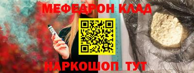 гидропоника Гагарин