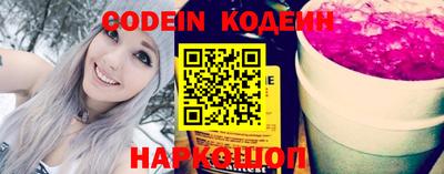 MDMA Premium VHQ Гусев