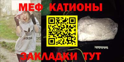 MDMA Premium VHQ Гусев