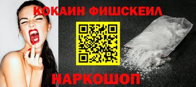 spice Гусь-Хрустальный