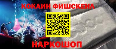 MDMA Premium VHQ Гусев