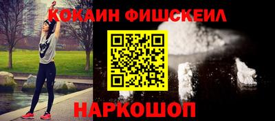 MDMA Premium VHQ Гусев