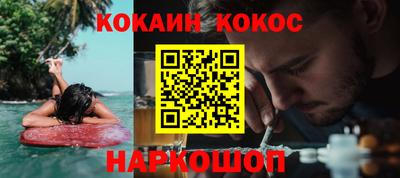 MDMA Premium VHQ Гусев