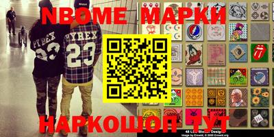 MDMA Premium VHQ Гусев