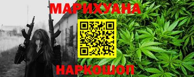 spice Гусь-Хрустальный