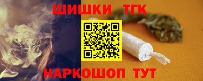 spice Гусь-Хрустальный