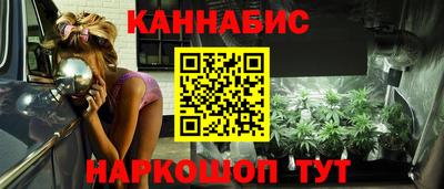 стаф Гусиноозёрск