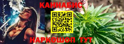 стаф Гусиноозёрск