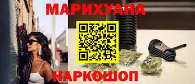 MDMA Premium VHQ Гусев