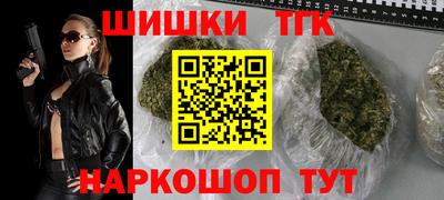 spice Гусь-Хрустальный