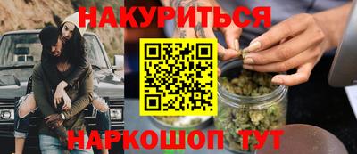 MDMA Premium VHQ Гусев