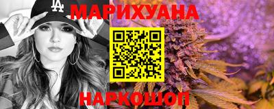 стаф Гусиноозёрск