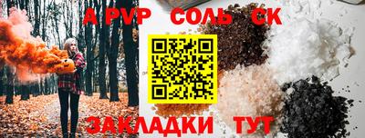 MDMA Premium VHQ Гусев