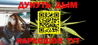 MDMA Premium VHQ Гусев