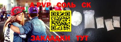 MDMA Premium VHQ Гусев