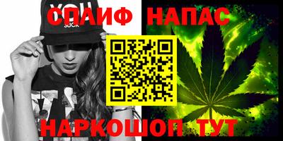 стаф Гусиноозёрск