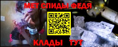 стаф Гусиноозёрск