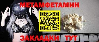 MDMA Premium VHQ Гусев