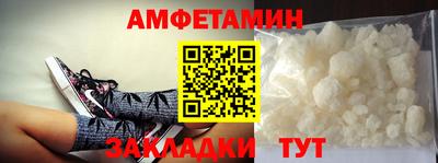 стаф Гусиноозёрск