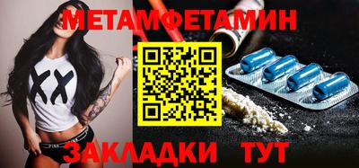 MDMA Гай