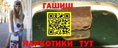 spice Гусь-Хрустальный