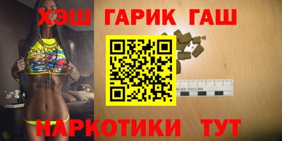 MDMA Premium VHQ Гусев