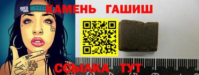MDMA Premium VHQ Гусев