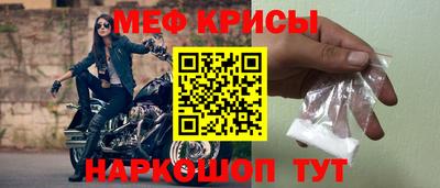 MDMA Premium VHQ Гусев