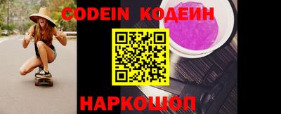 MDMA Premium VHQ Гусев