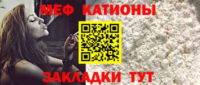 твердый Гатчина