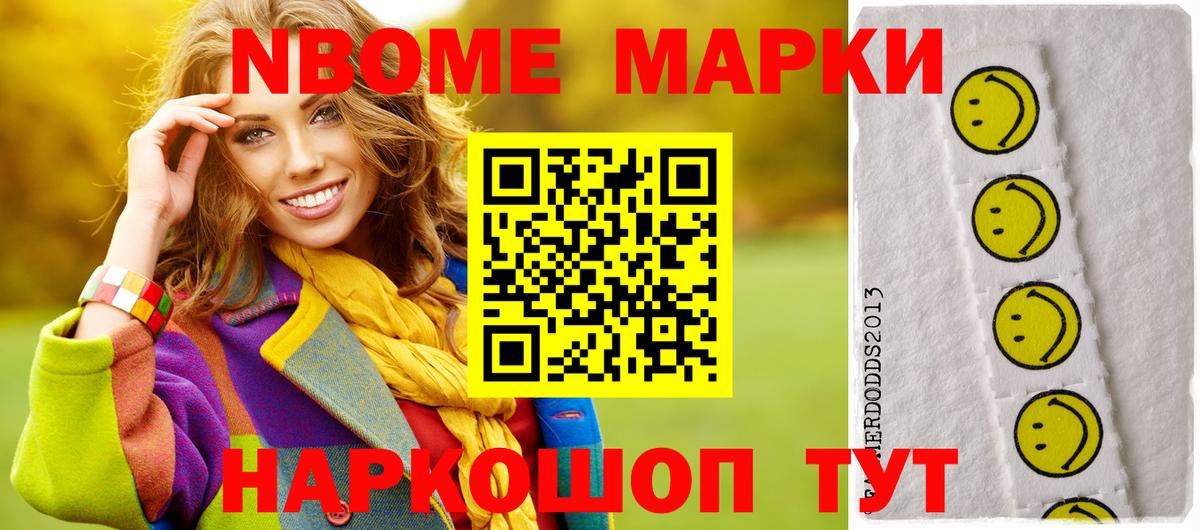 Кондопога  Лсд 25 экстази ecstasy  Вход с VPN 